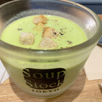 Soup Stock Tokyo - 