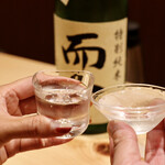 玄水 - 而今で乾杯♪