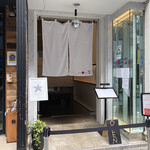 Japanese Soba Noodles 蔦 - 外観