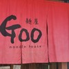 麺屋GOO