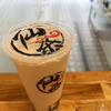 仙茶