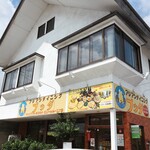 アジアンダイニング ブッダ - 