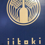 Iitoki - 