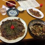 Teppanyaki Sugimoto - 