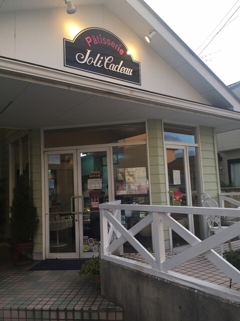 ジョリカドー 出雲市 ケーキ 食べログ ジョリカドー 出雲市 ケーキ 食べログ