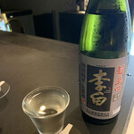 日本酒専門店 アル - 