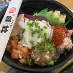魚丼 - 