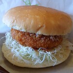 コメダ珈琲店 - コロッケバーガー。