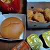 マクドナルド - 料理写真: