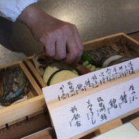 てんぷら山の上 Ginza - 