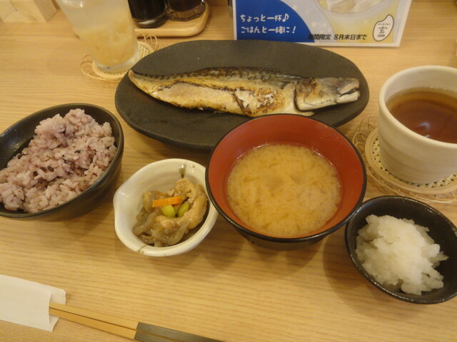 手しおごはん 玄 新宿南口店 南新宿 定食 食堂 食べログ 手しおごはん 玄 新宿南口店 南新宿 定食 食堂 食べログ