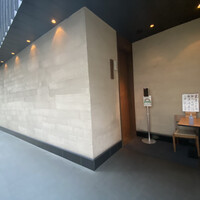 鳥茂 - 
