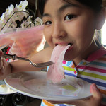 アドニステーブルヴィラ - 