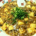 餃子李 - 麻婆豆腐