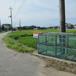 アドニステーブルヴィラ - 