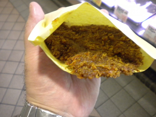 Meat Shop Midorikawa photo 2