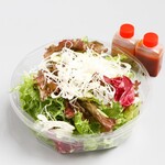 Choregi salad (red/white)