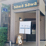 キッチン sawasawa - 