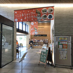 Kokofuru Shoppu Kafe Ko-Na- - お店の入り口