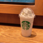 Starbucks Coffee - 