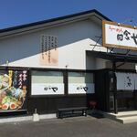 Ramen Inakaya - 店舗外観。国道347号線沿いにあります。