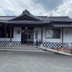 うな勇 - 鳥栖養父の県道１７号線沿いにあるうなぎ屋さんです。