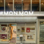 十勝ハーブ牛焼肉 MONMOM - 