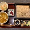 Inanoya - ミニ丼セット（冷たいそば、ミニカレー丼） ¥1,050
