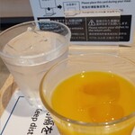 ベッセルホテルカンパーナ ススキノ - オレンジジュース