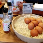 ベッセルホテルカンパーナ ススキノ - 