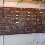 アリエッタ デル ジェラート - 