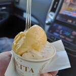 アリエッタ デル ジェラート - 