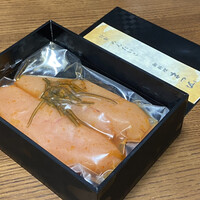 御料理 まつ山 - 
