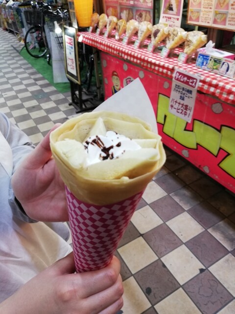 イタリアンクレープ 新井宿 クレープ 食べログ