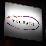 TSUBAKI - 