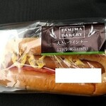 ファミリーマート - 料理写真: