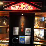 ロッキー馬力屋 - 