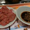 さっぽろジンギスカン 本店