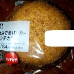 LAWSON - 料理写真:
