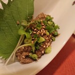 北海茶漬けぽっぽぷらす - 