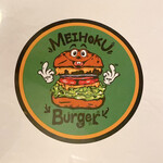 MEIHOKU Burger - 