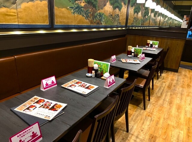 ひかり屋 イオンモール名取店 - 杜せきのした（寿司）の写真