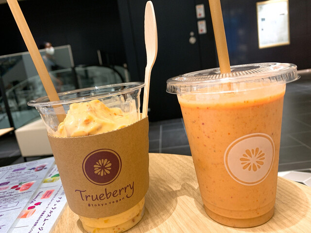 健康志向なスムージー By Tabearuki Jp Trueberry 渋谷スクランブルスクエア店 トゥルーベリー 渋谷 カフェ 食べログ