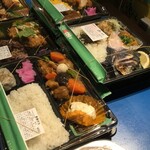 Saba Gin - 鯖プラス弁当