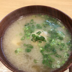 味乃しゅうか - 