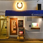 CARROZZA - 