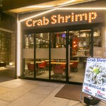 Crab Shrimp and Oyster - 