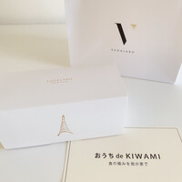 スガラボヴィー - 