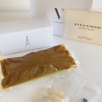 スガラボヴィー - 