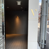 スガラボヴィー - 